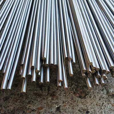 Stainless Steel Bar