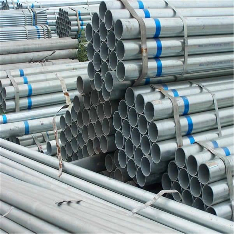 Galvanized Steel Pipe