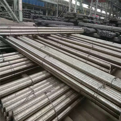 Stainless Steel Bar