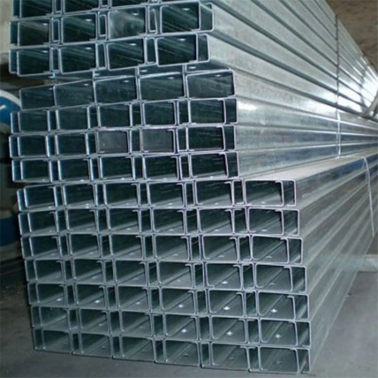Channel Steel