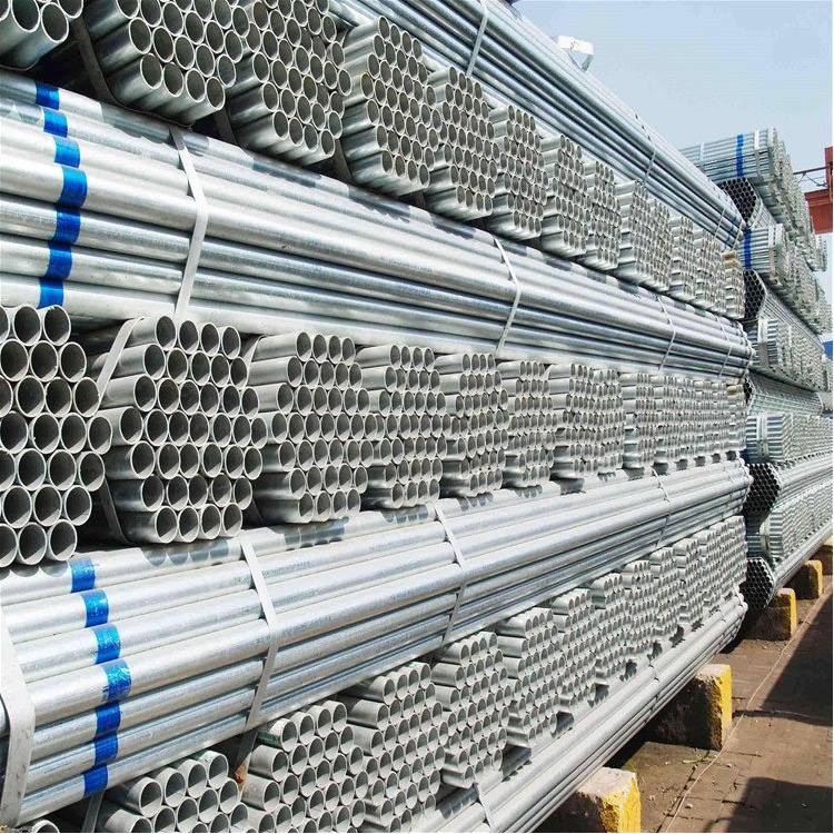 Galvanized Steel Pipe