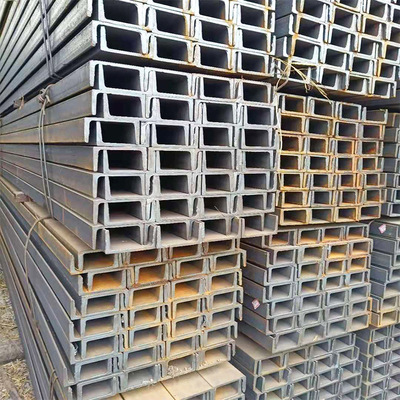 Channel Steel