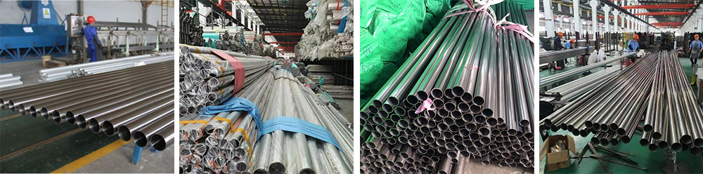 Труба из нержавеющей стали Труба из нержавеющей стали