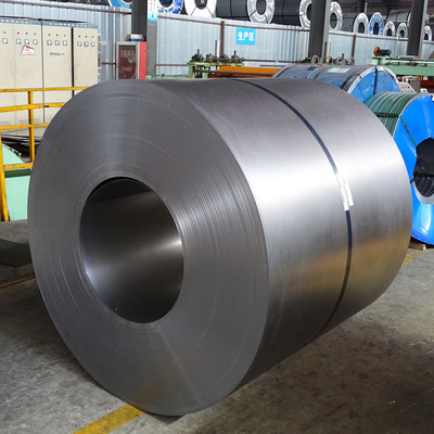 Cold Rolled Steel Coil