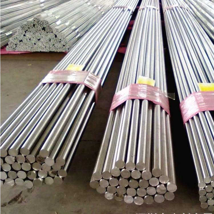 Stainless Steel Bar