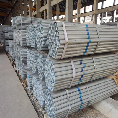 Galvanized Steel Pipe